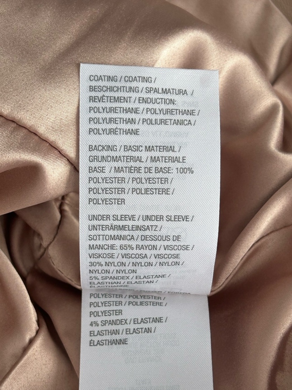 NWOT G.I.L.I. Got It Love It Faux Leather Double Peplum Jacket Blush Beige Sz 12 - Picture 13 of 15